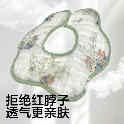 【花瓣围兜】可优比口水巾婴儿纯棉a类纱布多功能围嘴速干围兜3条装 商品图3