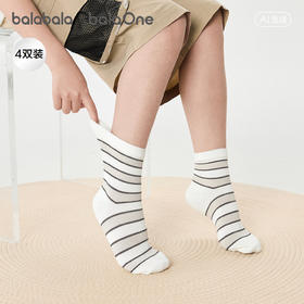 巴拉巴拉儿童袜子夏季新款网眼透气男女童短袜柔软棉弹舒适四双装