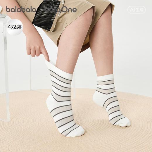 巴拉巴拉儿童袜子夏季新款网眼透气男女童短袜柔软棉弹舒适四双装 商品图0