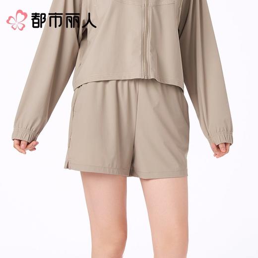 都市丽人防晒短裤薄防晒面料防晒品女士防晒短裤可外穿LXC8A1 商品图1