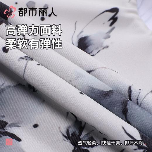 都市丽人女士泳衣印花网布一体式泳衣连体泳衣LSC3M1 商品图6