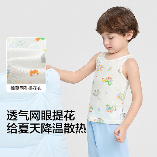 巴拉巴拉宝宝背心夏季新款儿童吊带男童女童打底衫a类无袖两件装 商品图3