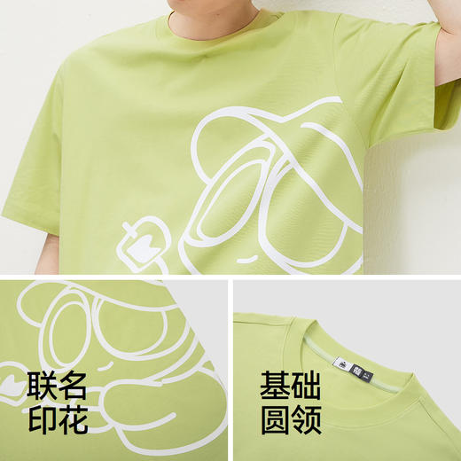 森马罗小黑短袖T恤男夏联名印花针织衫2026新款潮流时髦舒适上衣 商品图3