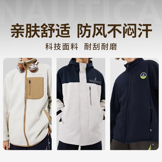 【NAUTICA / 诺帝卡外套系列】欧码大童款 90斤~150斤均可穿 商场撤柜清仓 商品图0