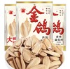 金鸽葵花籽瓜子 商品缩略图0