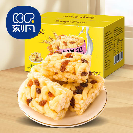 【松软绵密！果香浓郁】刻凡沙琪玛500g整箱早餐葡萄干口味传统糕点充饥夜宵休闲零食小吃。xb 商品图0