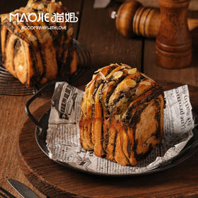 【邮寄】养生黑芝麻小主食【香甜】