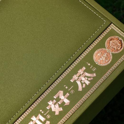 本地好茶【绿.4听】38元1套.整箱14套 商品图3