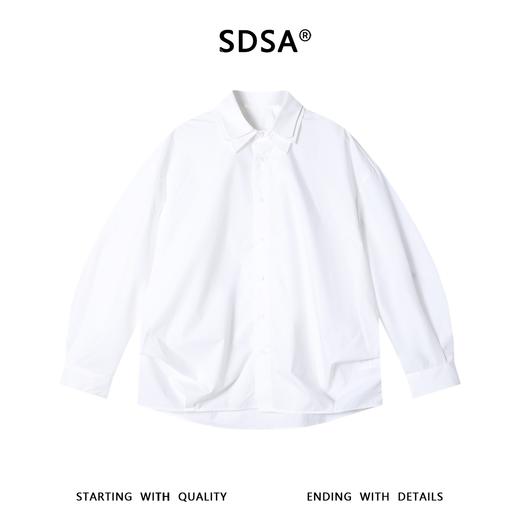 SDSA男装2026新款高贵轻奢韩系纯色双层领宽松长袖衬衫百搭痞帅 商品图0