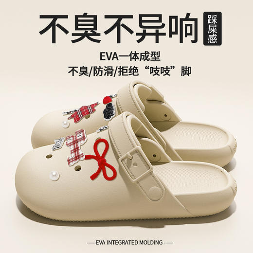 【拖鞋凉鞋一秒切换❗防滑大底】洞洞鞋女款外穿夏季新款厚底凉拖防滑沙滩鞋包头海边半拖鞋女。ri 商品图0