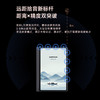 思必驰 智能办公本 AINOTE-X5 pro 商品缩略图2