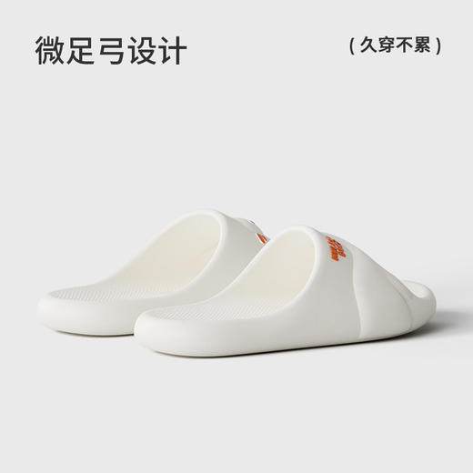 【严选超市】朴西小鸭子情侣卡通拖 售价29.8 商品图3
