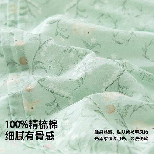 迷你巴拉巴拉女童宝宝裙子柔软亲肤透气纯棉甜美连衣裙2026夏新品 商品图2