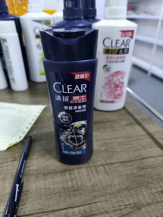 清扬男士去屑洗发露活炭净爽型175ml 商品图0