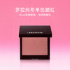【跨境】LauraMercier罗拉玛希哑光细闪腮红哑Rose玫瑰甜酒色6g/盒（效期至2027年8月） 商品缩略图0