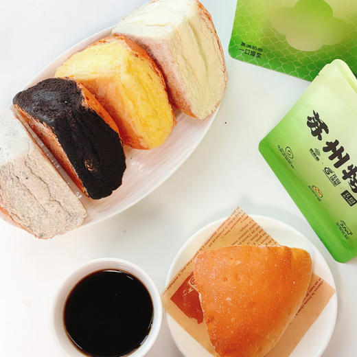 【顺丰发货 现做现发】花园奶酪包 精选优质全脂奶粉 安佳进口奶酪 比利时巧克力 海盐、巧克力、奥利奥、香草、原味 商品图2