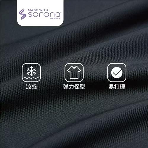 佐丹奴男装【超级马力欧兄弟联名款】索罗娜牛仔布袋设计印花短袖T恤衫01096355 商品图2