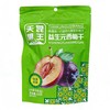 天昆果王益生元西梅干 商品缩略图0
