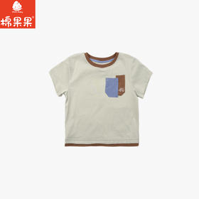 棉果果夏季新品男童纯棉凉感短袖T恤M212140226369