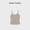 ROMI STUDIO“基础优雅”锦仿棉纯色弹力针织吊带背心RWDSST1627 商品缩略图8
