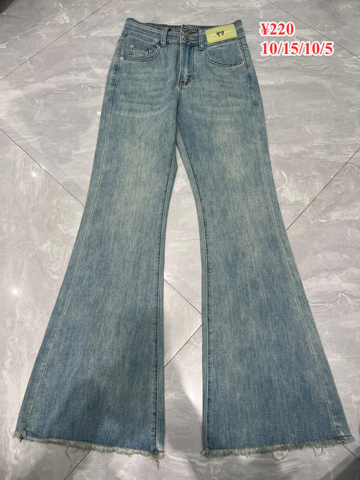 【门店同款】ENJOY夏季两粒扣毛边女神裤 162271938 商品图0