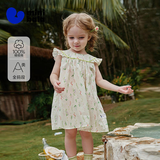 迷你巴拉巴拉女童宝宝裙子柔软纯棉田园风舒适甜美连衣裙2026夏 商品图0