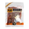 全家福235g原味原切后腿肉肉脯 商品缩略图1