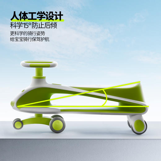 COOGHI酷骑儿童扭扭车N1（小童宝宝建议亲子共乘） 商品图5