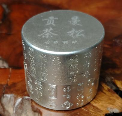 【产地溯源】2026曼松王子山 | 甜润细腻 小叶种混采/醇厚饱满 大叶种混采/古树挑采7g/50g/200g 普洱生茶 商品图3