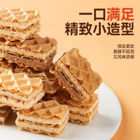 【香脆可口！独立包装】厚切威化饼巧克力味饼干多口味独立小包装办公室解馋小零食好吃的。xb