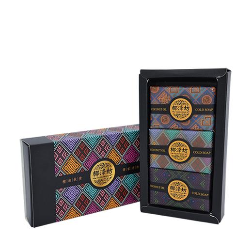 椰泽坊 椰油冷制皂 3块装 商品图0