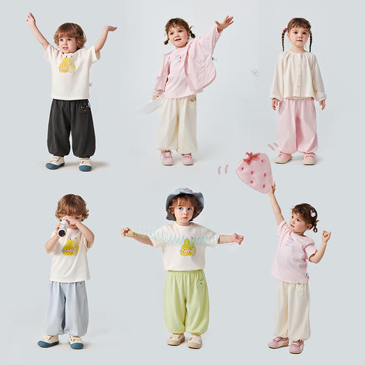 迷你巴拉男女童宝宝裤子2026春季吸湿速干透气凉感抑菌防蚊裤长裤 商品图4