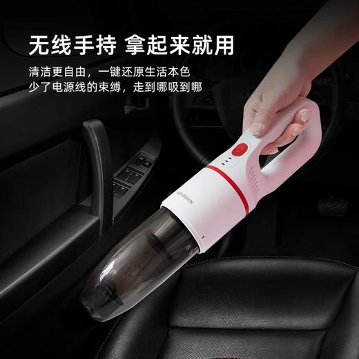 索哈曼无线随手吸车载吸尘器X1大容量长续航大吸力 商品图2