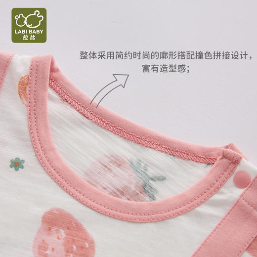拉比童衣夏甜心肩开连体衣j6LZBC103709 商品图3