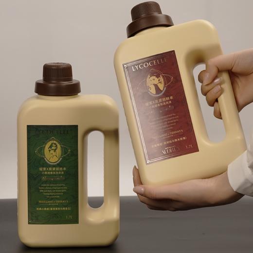 绽家赫本系列洗衣液1700ml大容量 商品图8