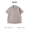 SDSA男装2026新款高贵轻奢古巴领短袖衬衫宽松落肩休闲上衣 商品缩略图0