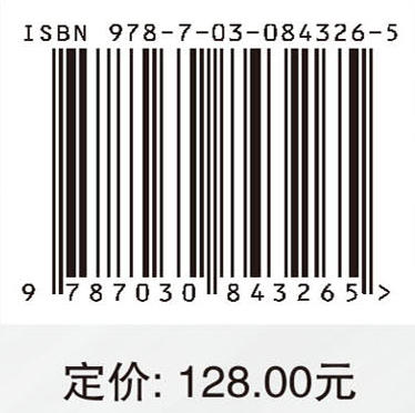 DC-DC开关电源芯片电路设计 商品图4