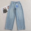 F040305春夏季新款四面弹杨桃裤女春季休闲百搭宽松阔腿牛仔裤拖地长裤 商品缩略图1