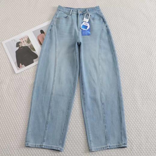 F040305春夏季新款四面弹杨桃裤女春季休闲百搭宽松阔腿牛仔裤拖地长裤 商品图1