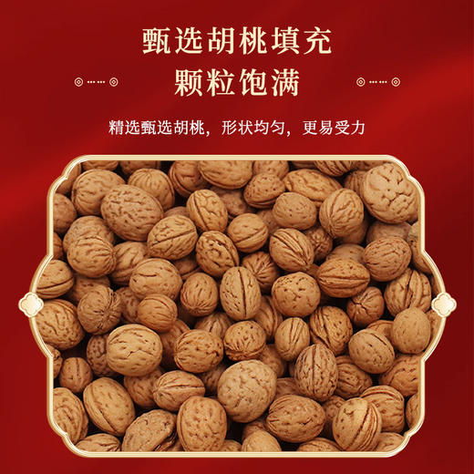 【拍打舒适！耐磨耐用】拍打袋山核桃养生经络拍打器加厚甩袋全身肩颈后背按摩不求人甩袋。xb 商品图1