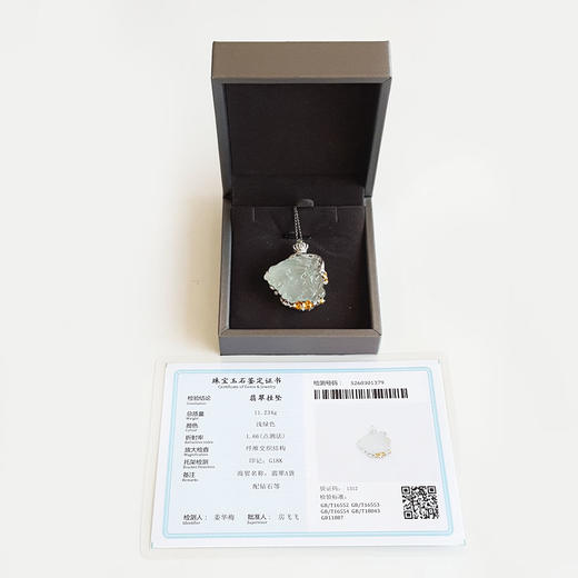 【天然正品】A货翡翠AU750收藏级双色金镶钻镶天然细腻木那雪花棉高冰种蝴蝶仙子造型翡翠吊坠项链36.6*30.5*10.2MM（皆取最大值）250326NJS23 商品图1