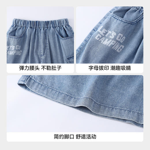 【实体店同款】男童全腰牛仔短裤夏季新款安奈儿童装AB626158 商品图4