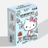 巧塔滋25g益生菌松露巧克力 商品缩略图0