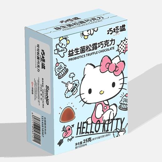 巧塔滋25g益生菌松露巧克力 商品图0