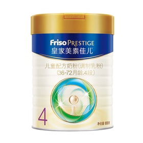 【一般贸易】皇家美素佳儿4段800g