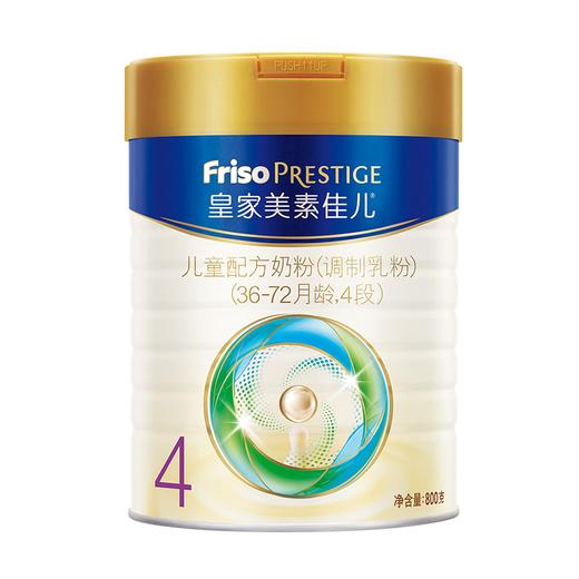 【一般贸易】皇家美素佳儿4段800g 商品图0