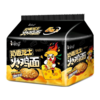 康师傅119g*5奶香芝士火鸡拌面五连包 商品缩略图1