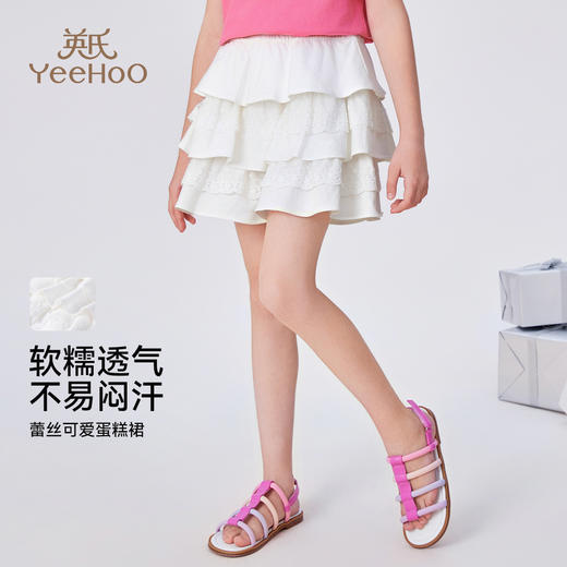 【110-170】儿童半身裙女童芭蕾蛋糕裙 商品图0