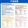 奥利奥200g缤纷口味迷你饼干分享装 商品缩略图1