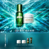 【1F】LAMER海蓝之谜（会员节）活动套装：修护精萃水150ml + 面霜（任意质地）30ml 商品缩略图0